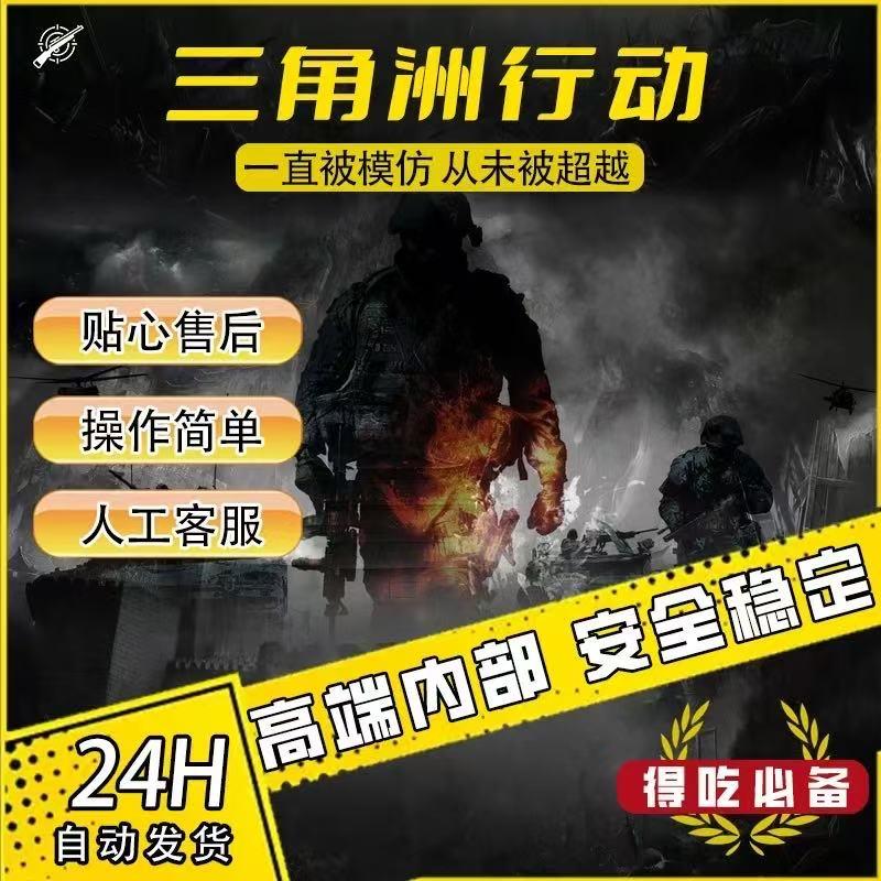 重生在北京当房东