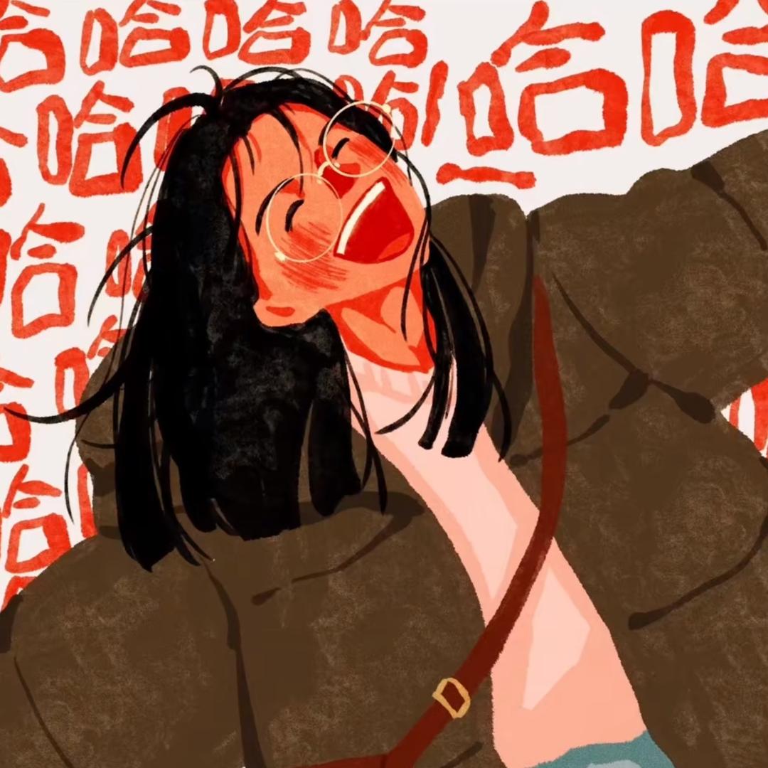 一个无趣的人.📿️
