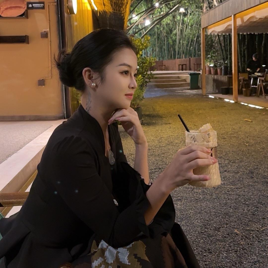 娘子