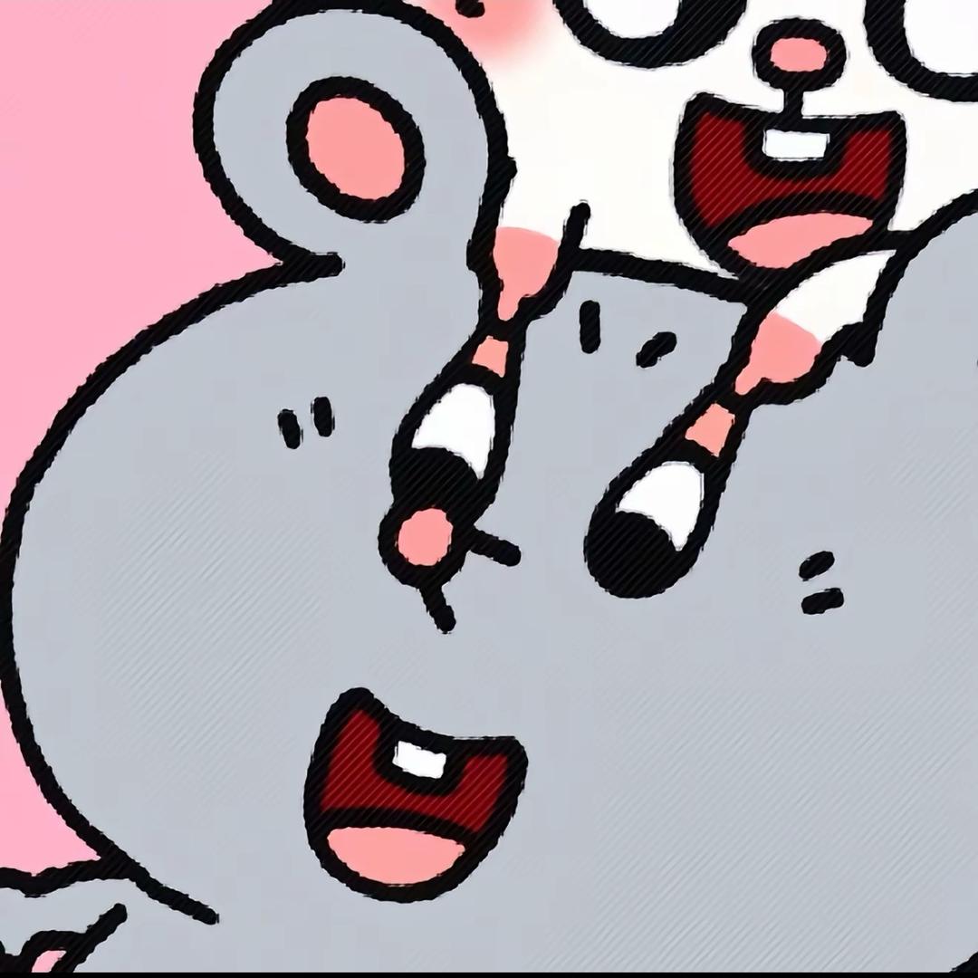 心 源