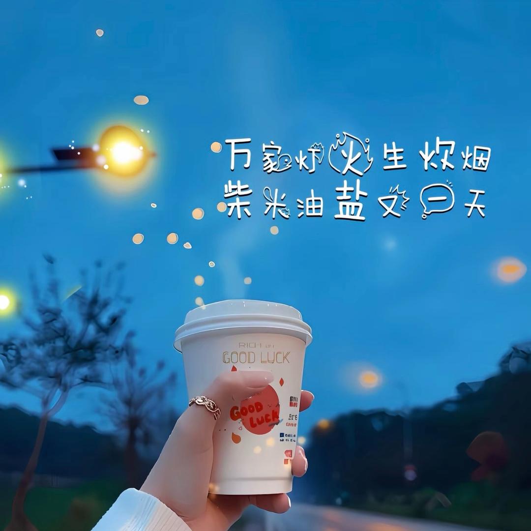 ᴸᵒᵛℯএ᭄๓°予我心碎ᝰ᭄