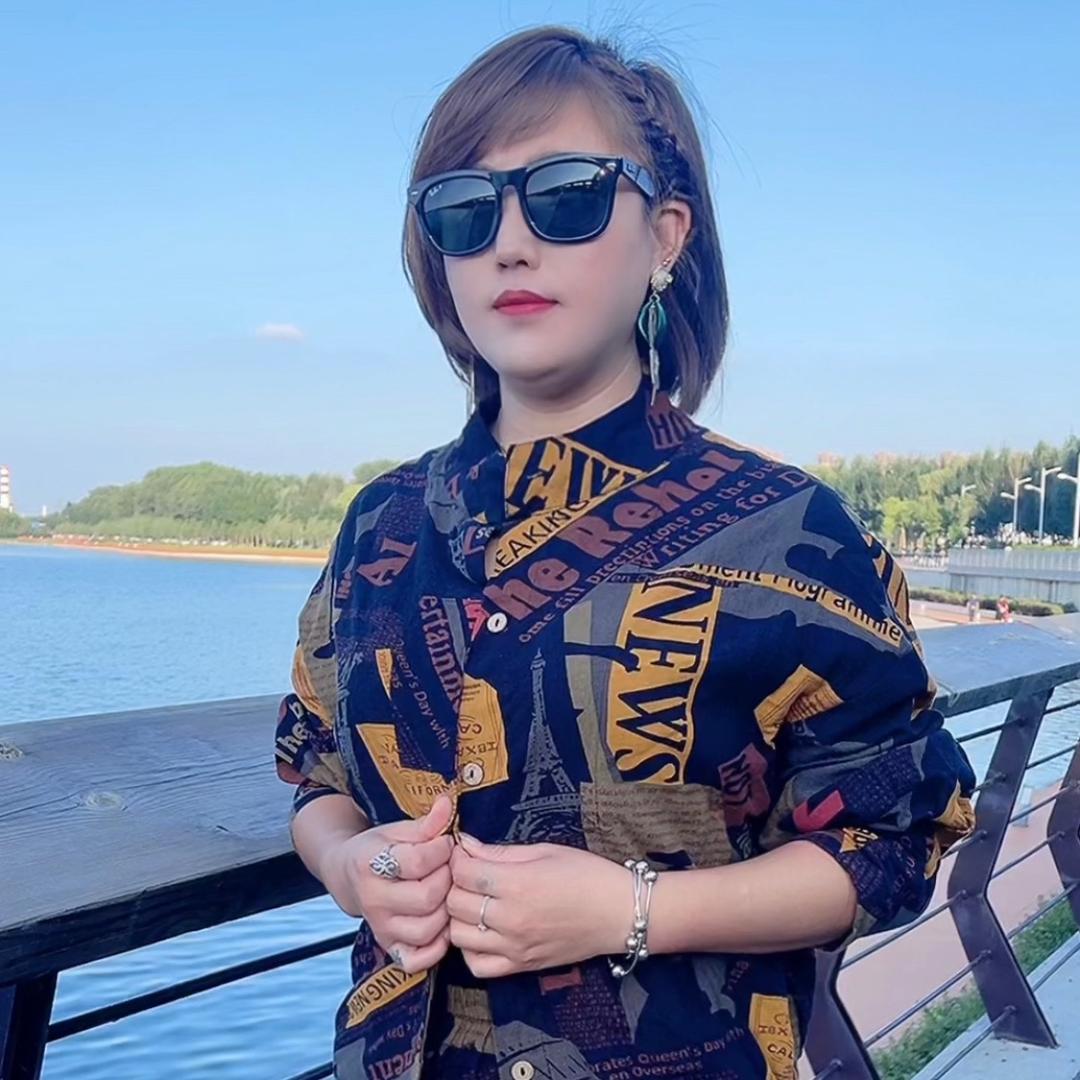 金蔷薇服饰店