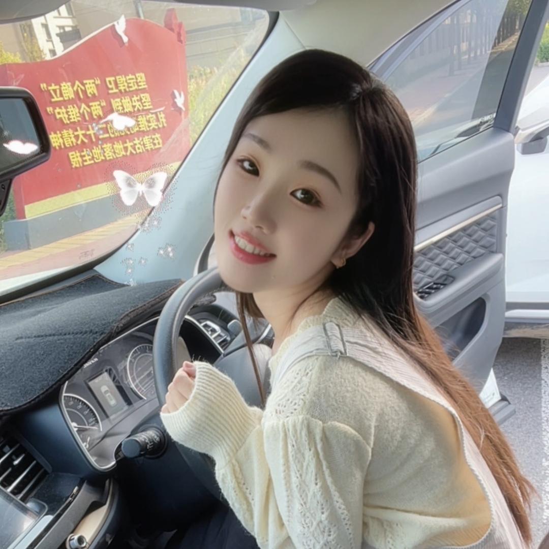 婷 儿