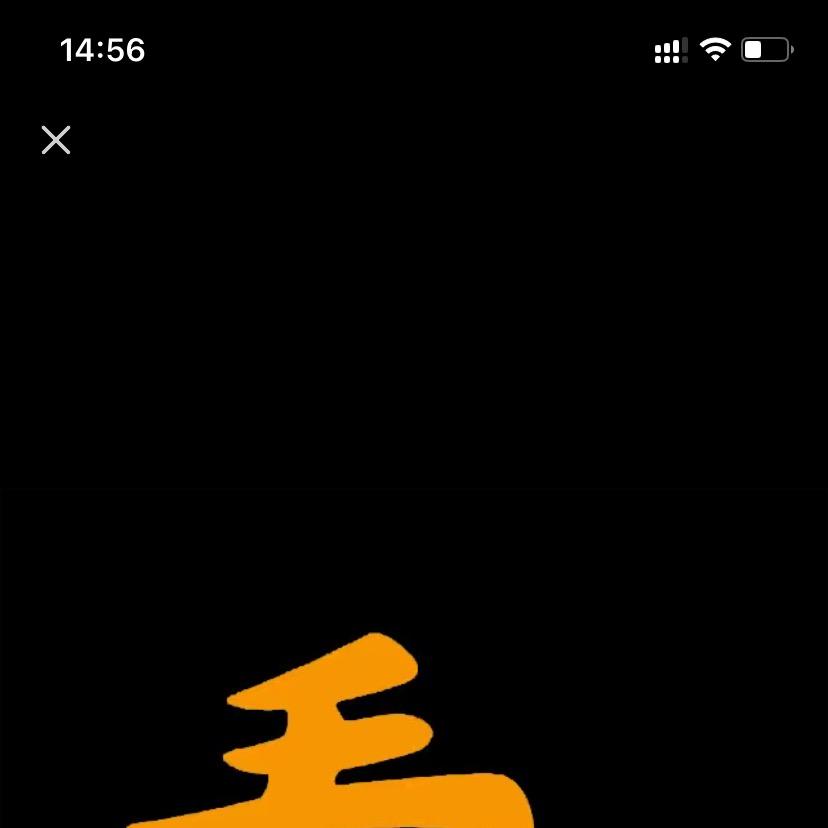 世界看点鱼利其信息咨询