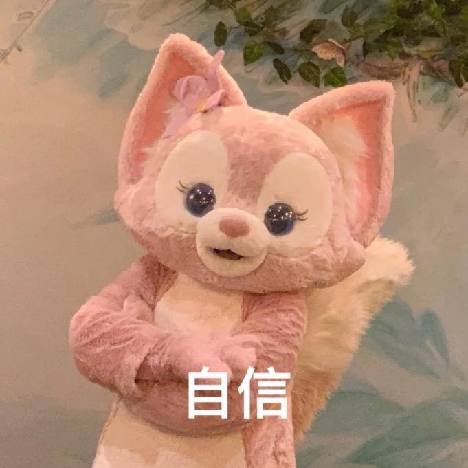 四川房侦探