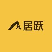 居跃个护用品
