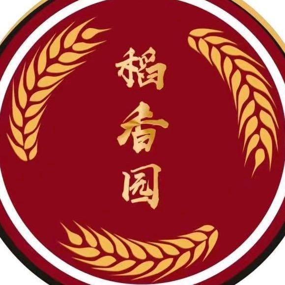 稻香膳食