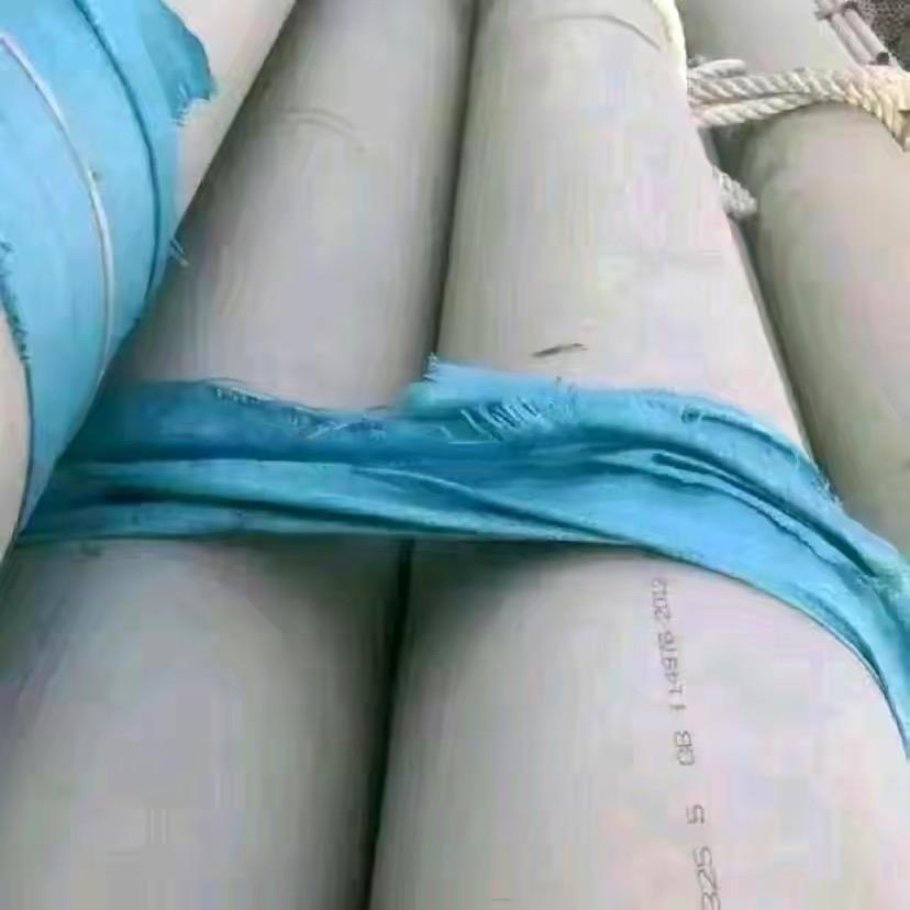 褶子怪一生挚爱