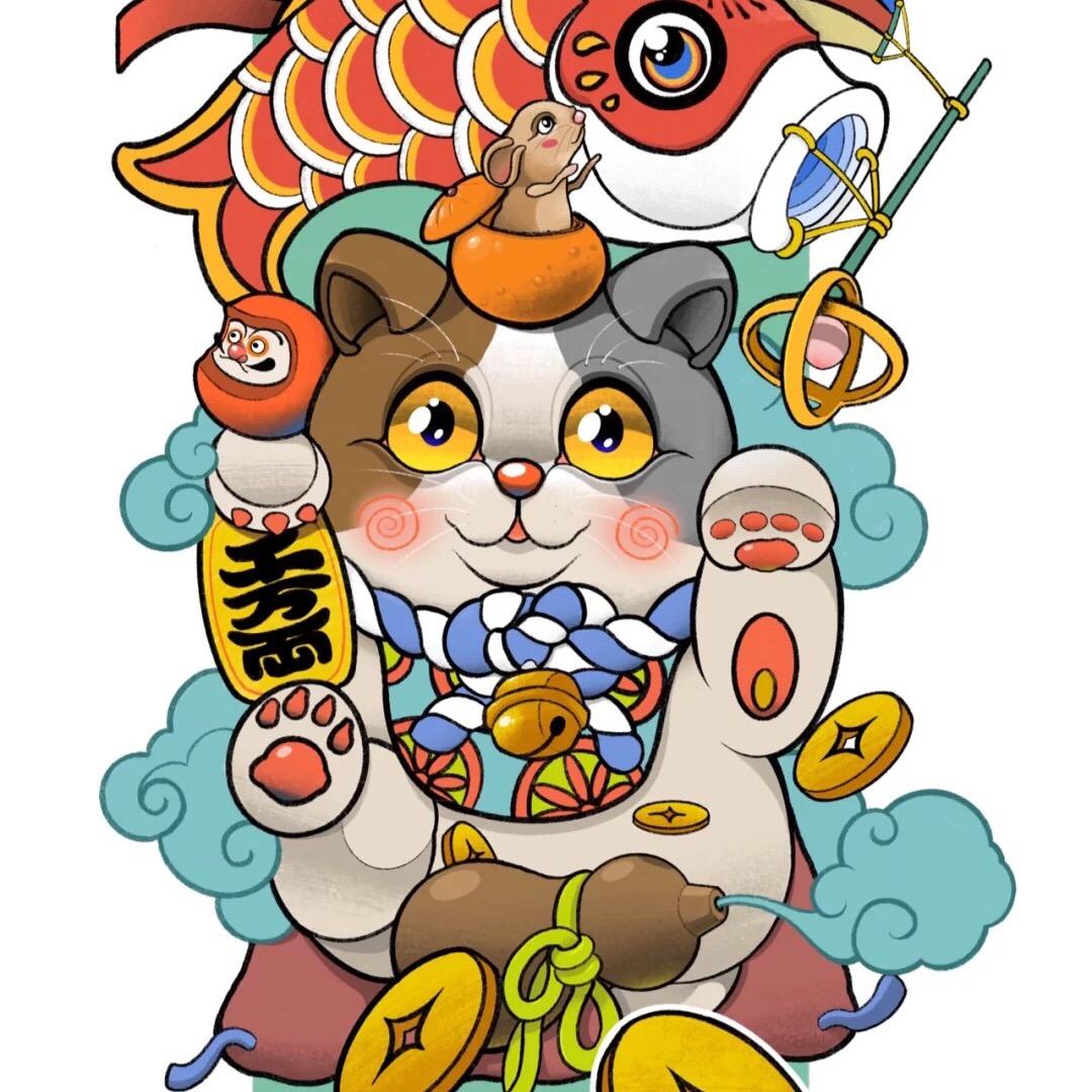 那年黄瓜还只可以吃