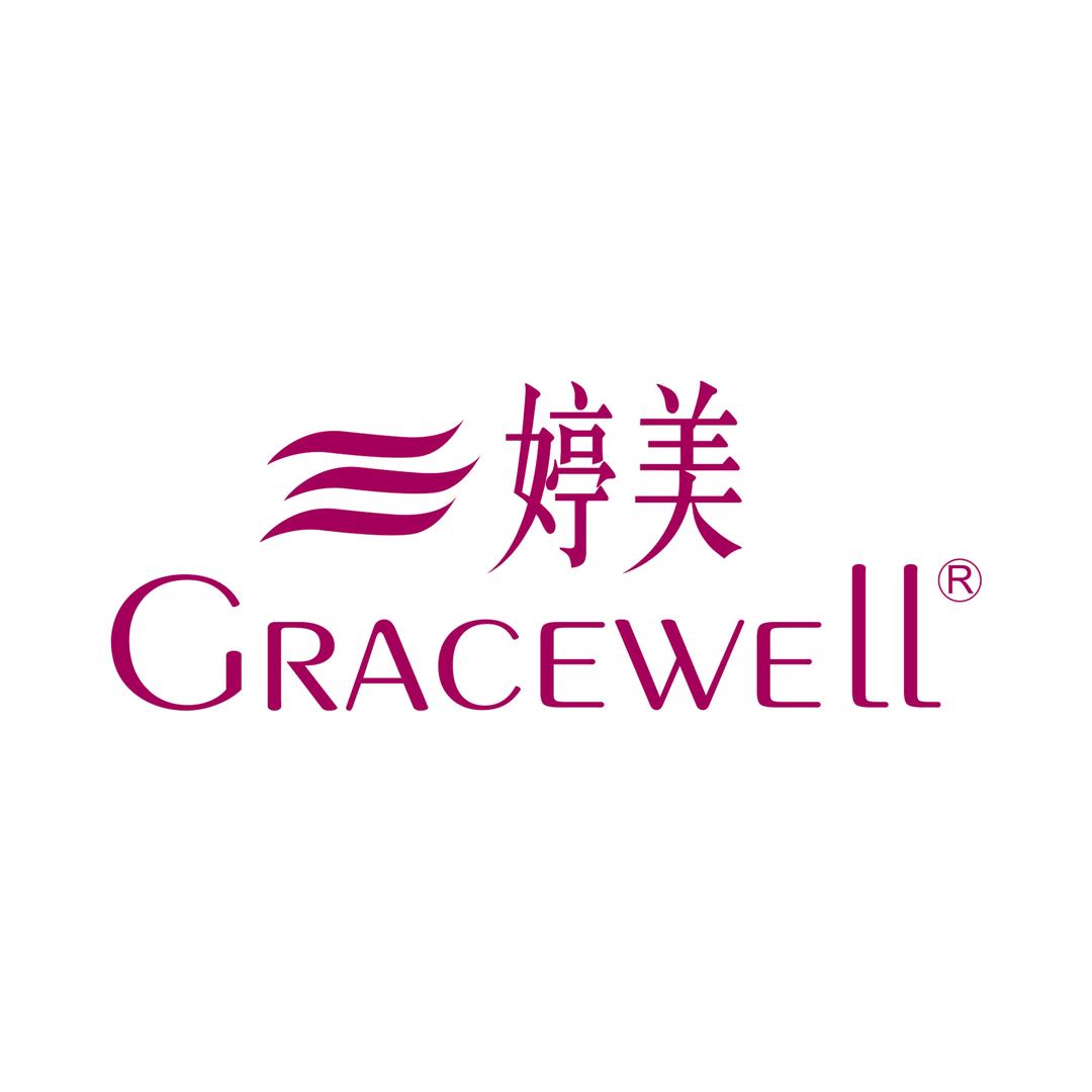婷美时尚童装旗舰店