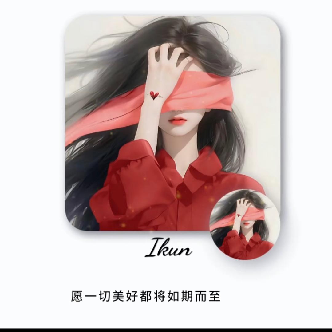 小城的依菲美拉