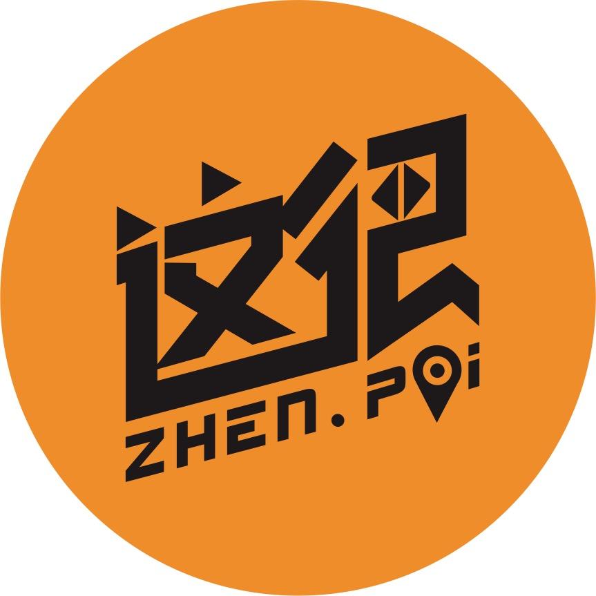 这很赣州&品牌号