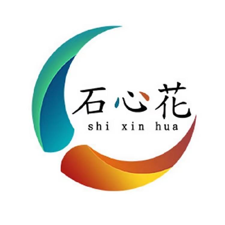 云南石心花米线工厂