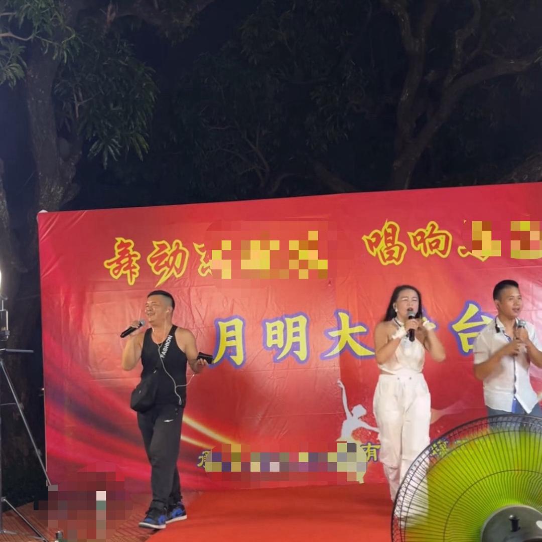【马铃薯🥔】（月明大舞台）
