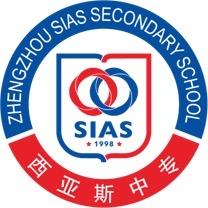 郑州西亚斯中等专业学校-招生办公室