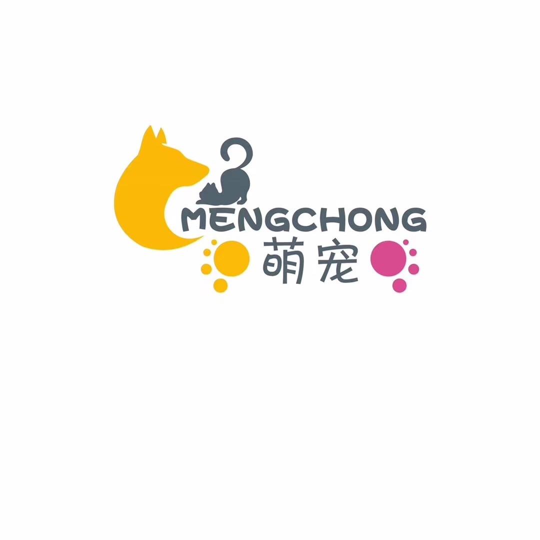 萌宠会所（连江店）