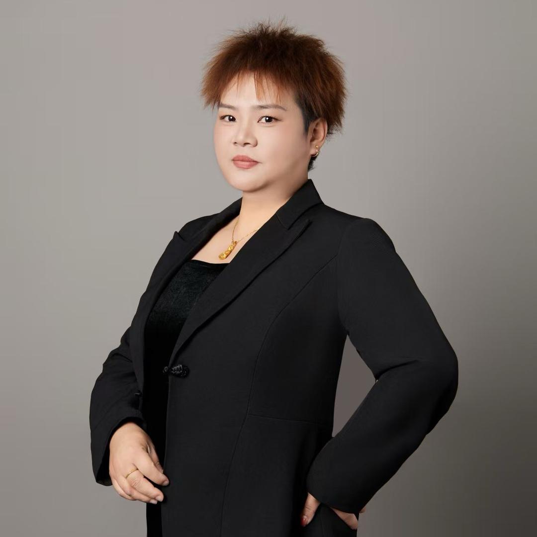 娟子中山直播基地