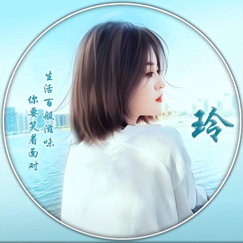 🍃叶随风落🍃