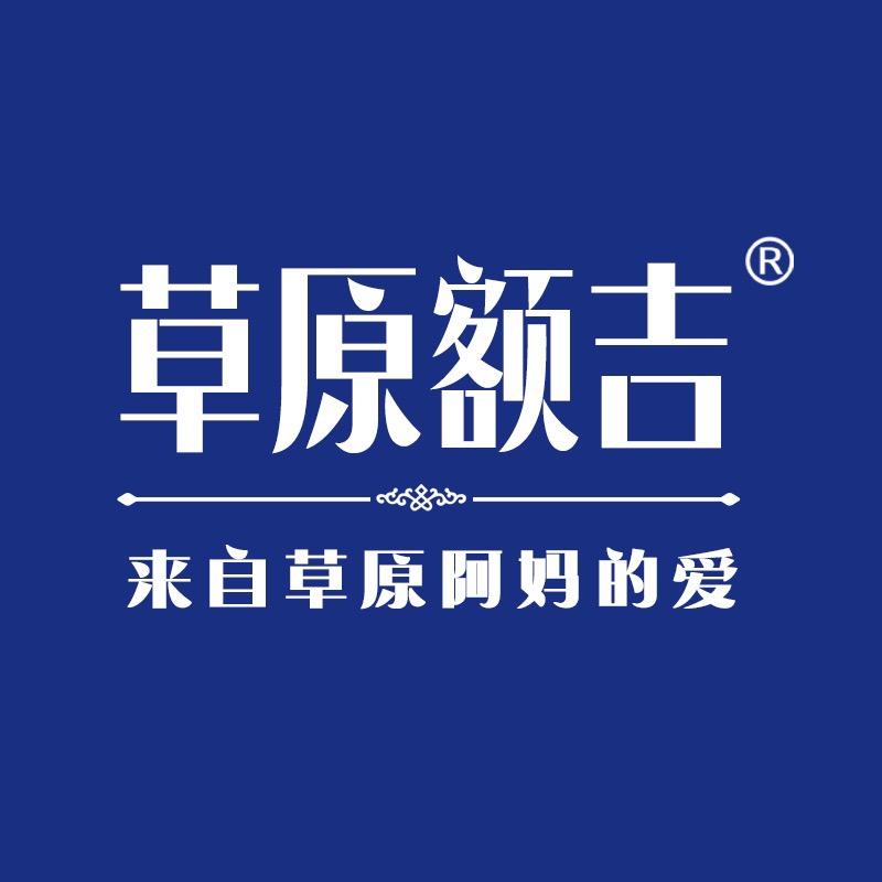 草原额吉乳品旗舰店