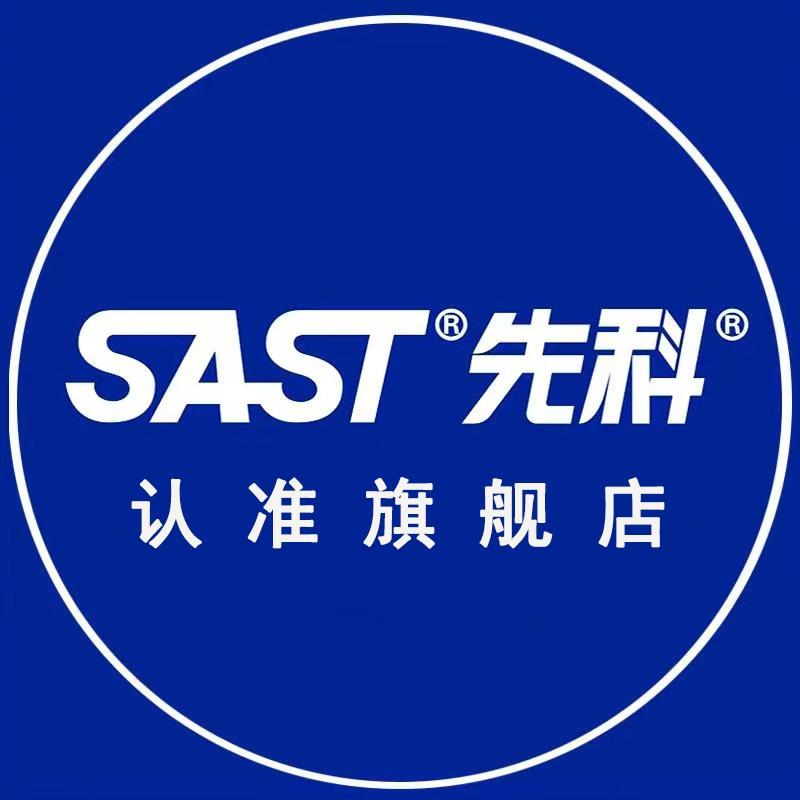 SAST1001