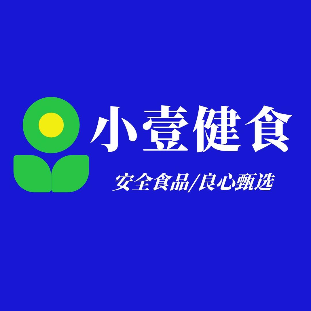 小壹健食