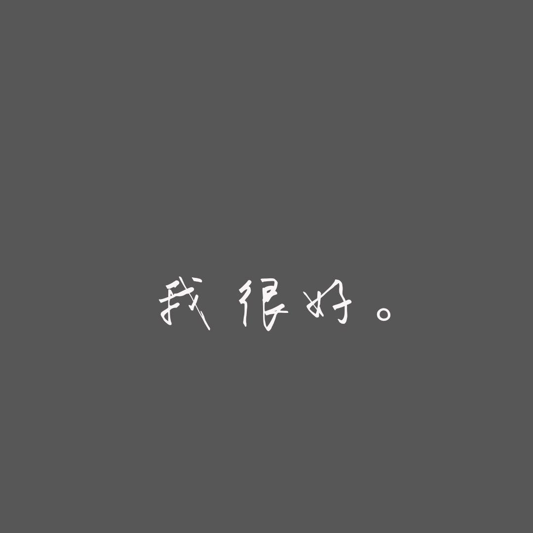 🌈碳水高饱和战士