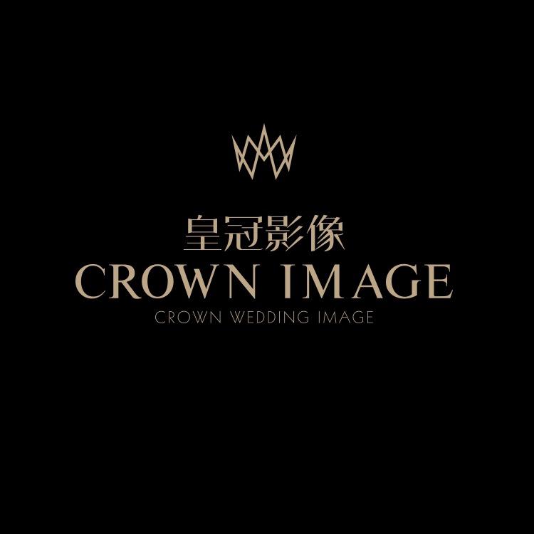 石家庄皇冠婚纱摄影