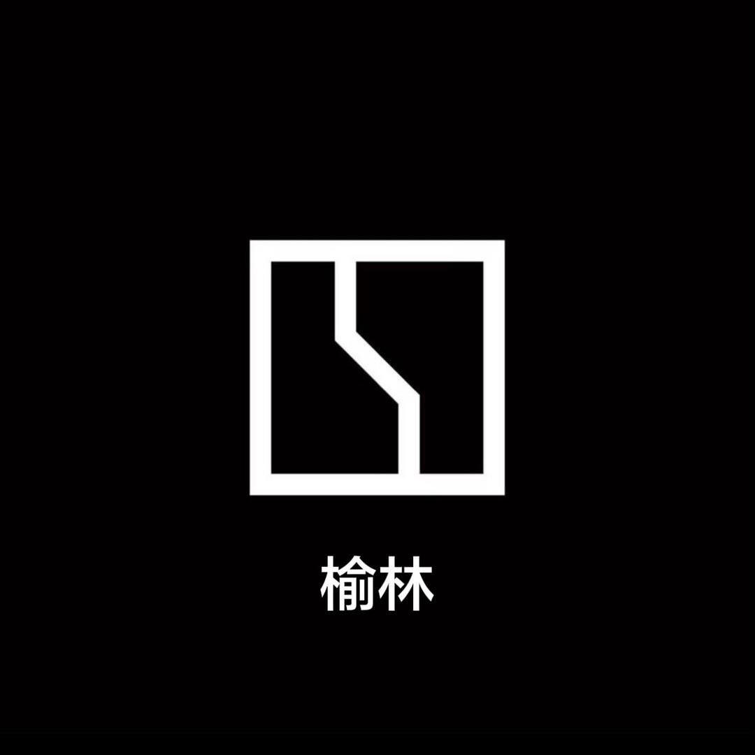极氪｜榆林