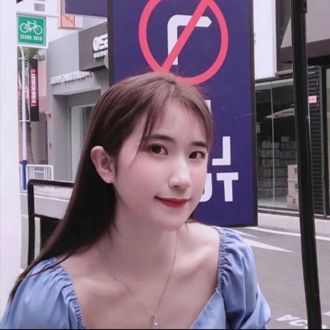 小圆（备婚中）