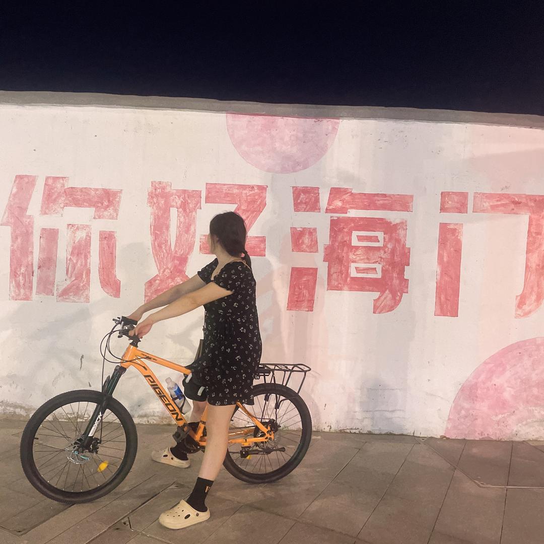 麒麟麻麻