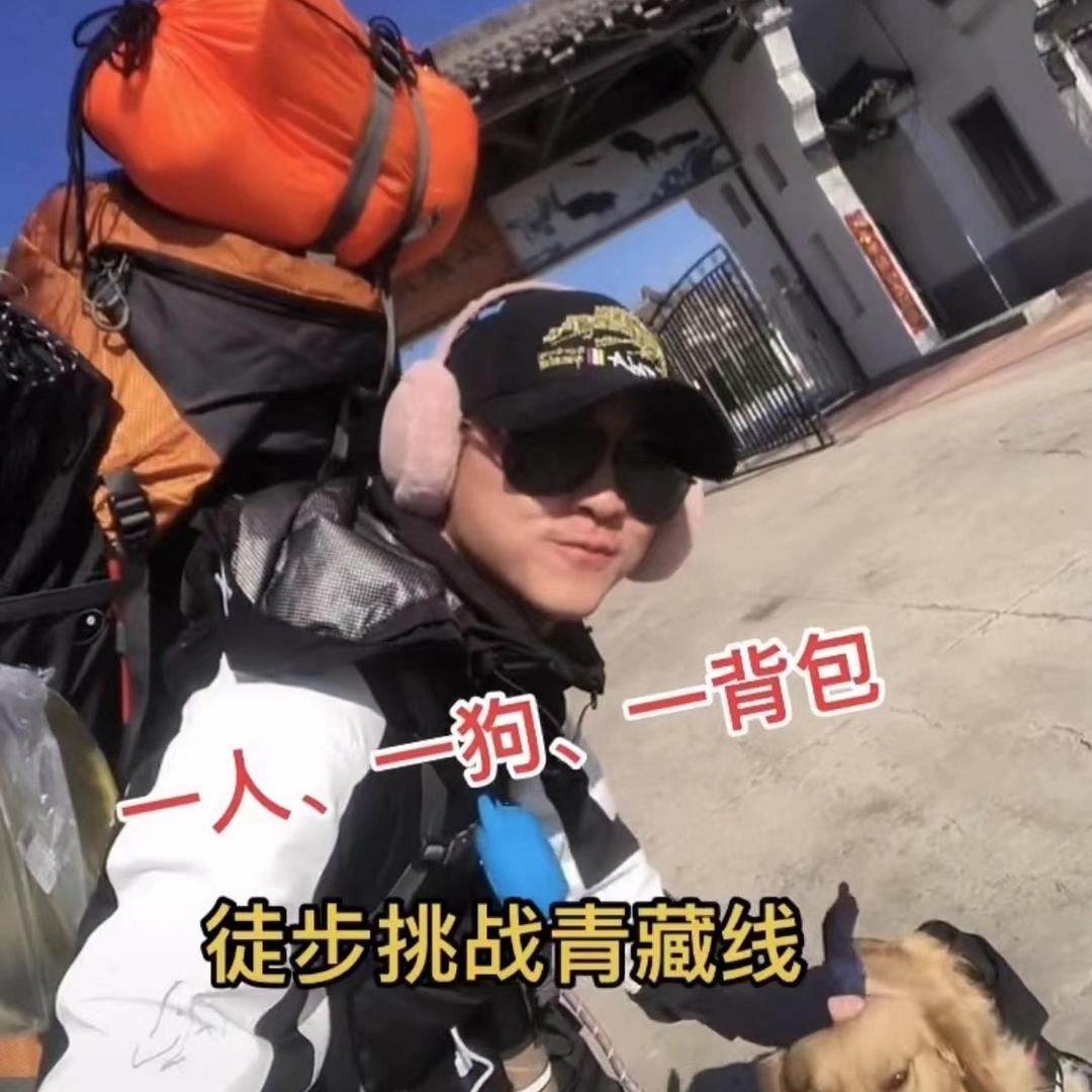 果冻户外（小小号）