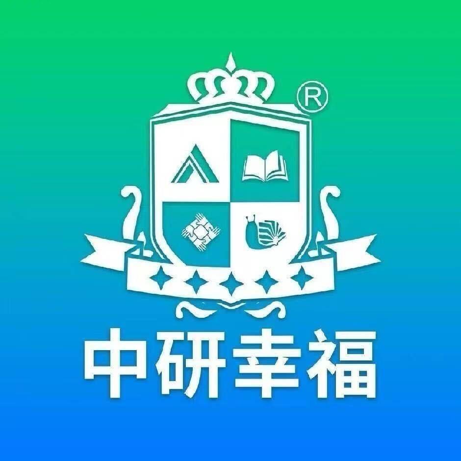 管城区中研幸福家AI 自习室李老师