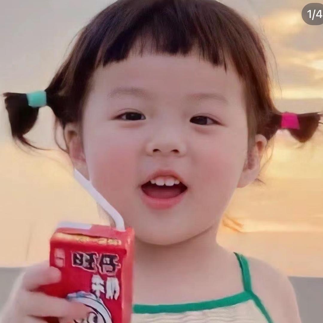 @珂