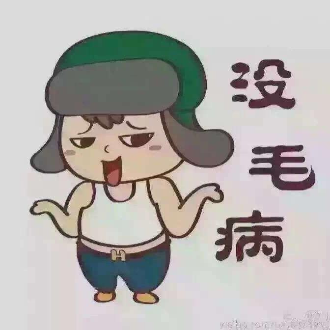 周老六（好物推荐）