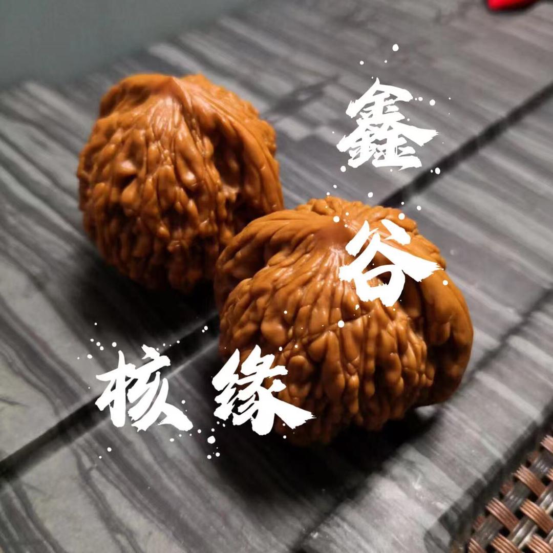 鑫谷核缘