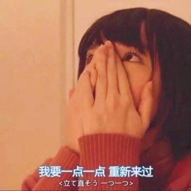 ＹＹ