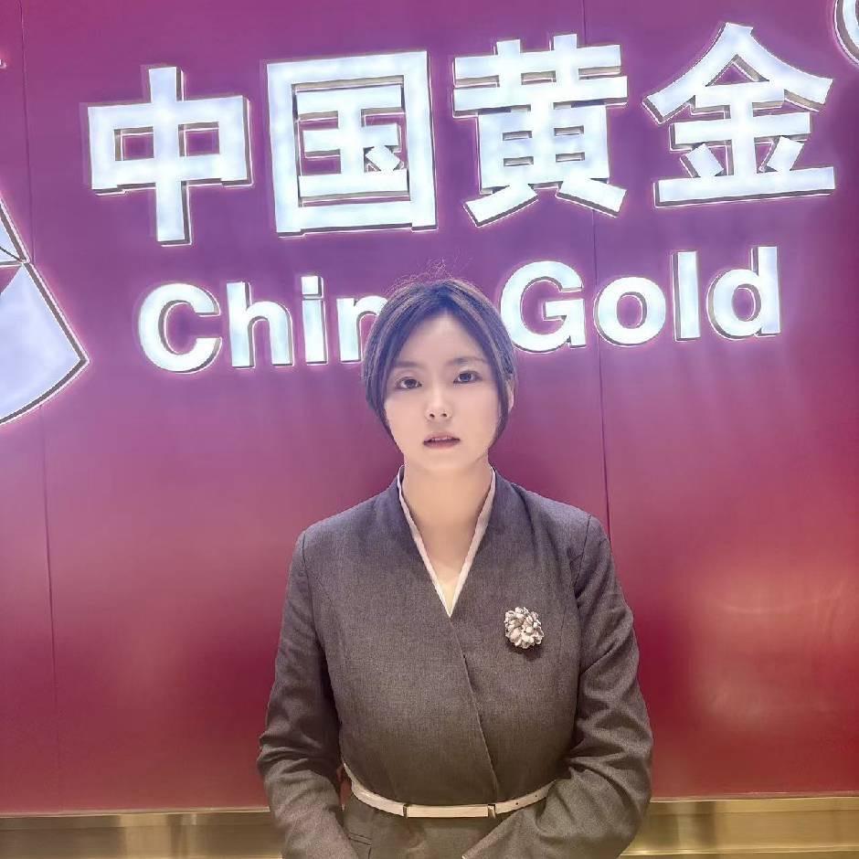 中国黄金城北吾悦店-嘻嘻