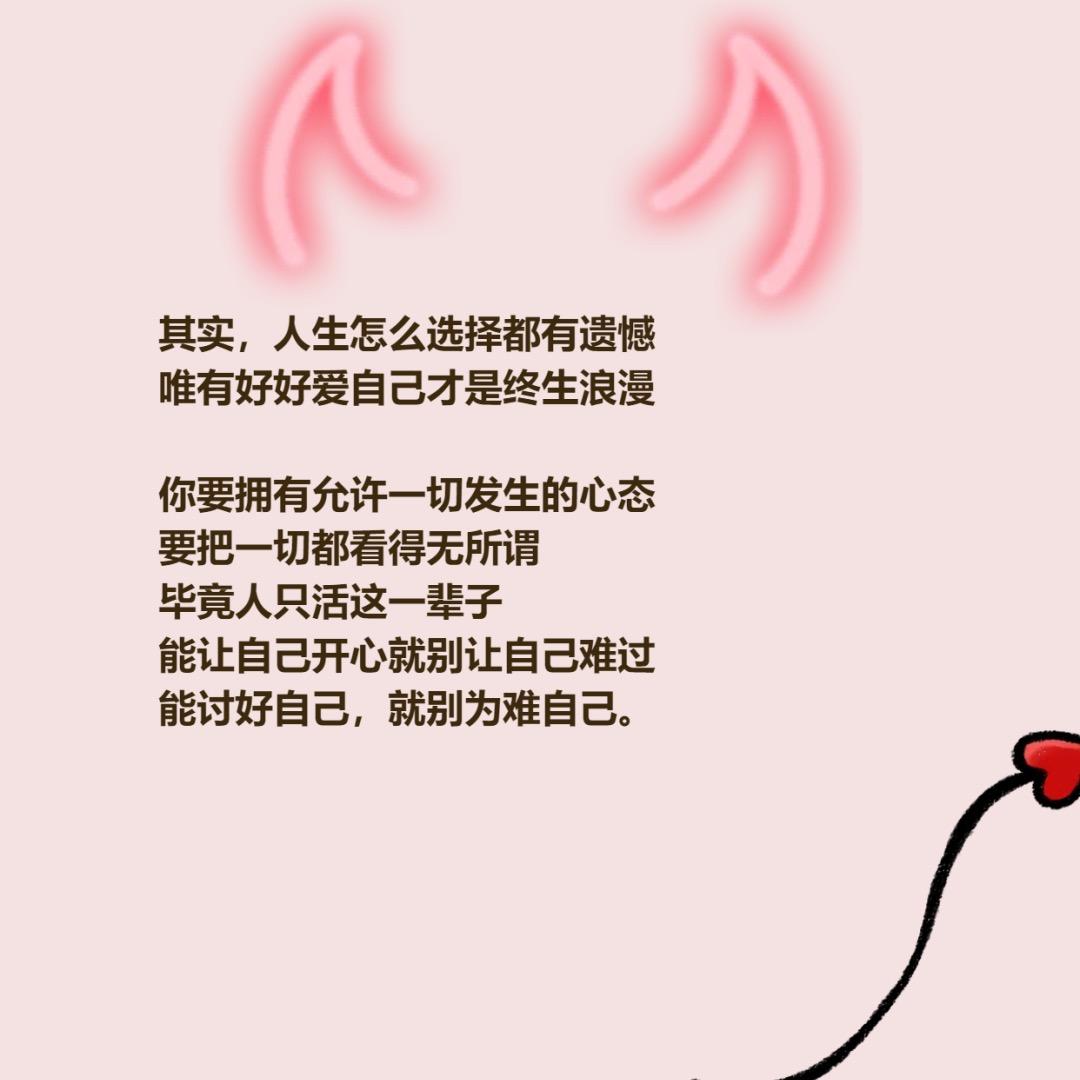 黎欣儿