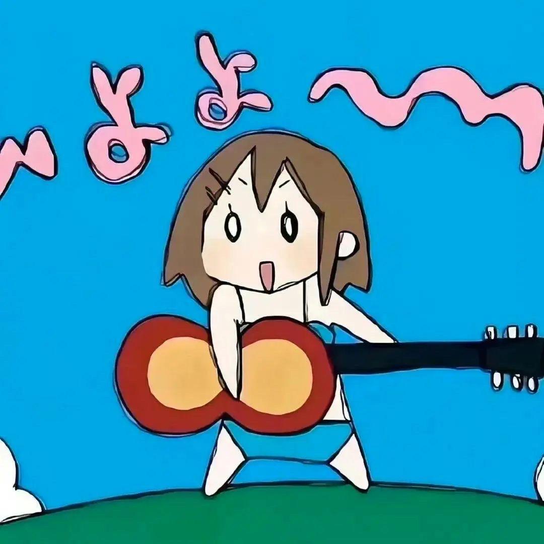 倒带