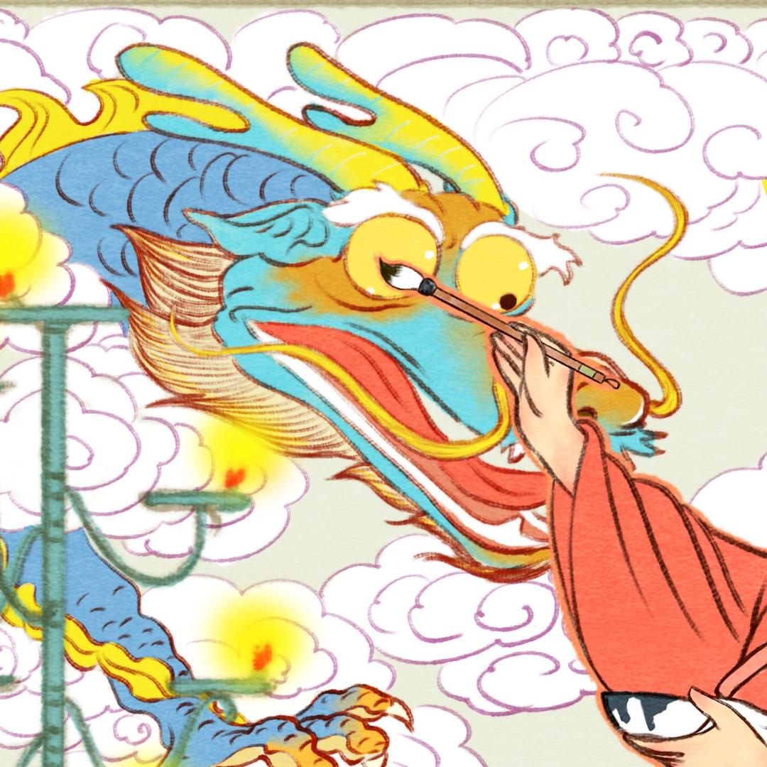 动漫执笔