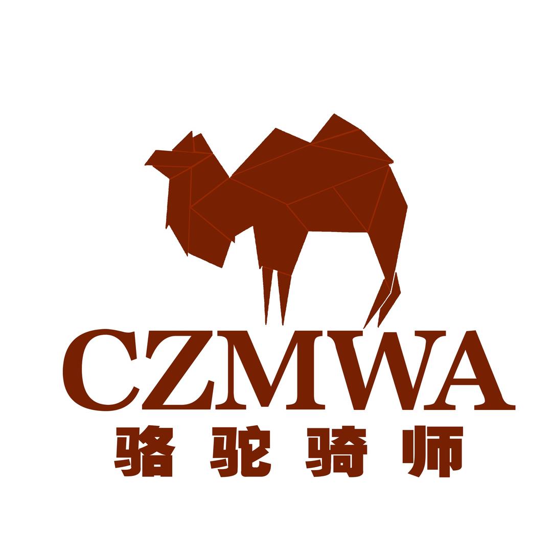 骆驼骑师迈克斯琦运动专卖店