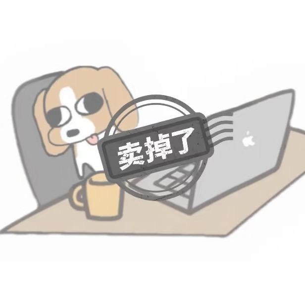 牙牙（变成蟑螂版）