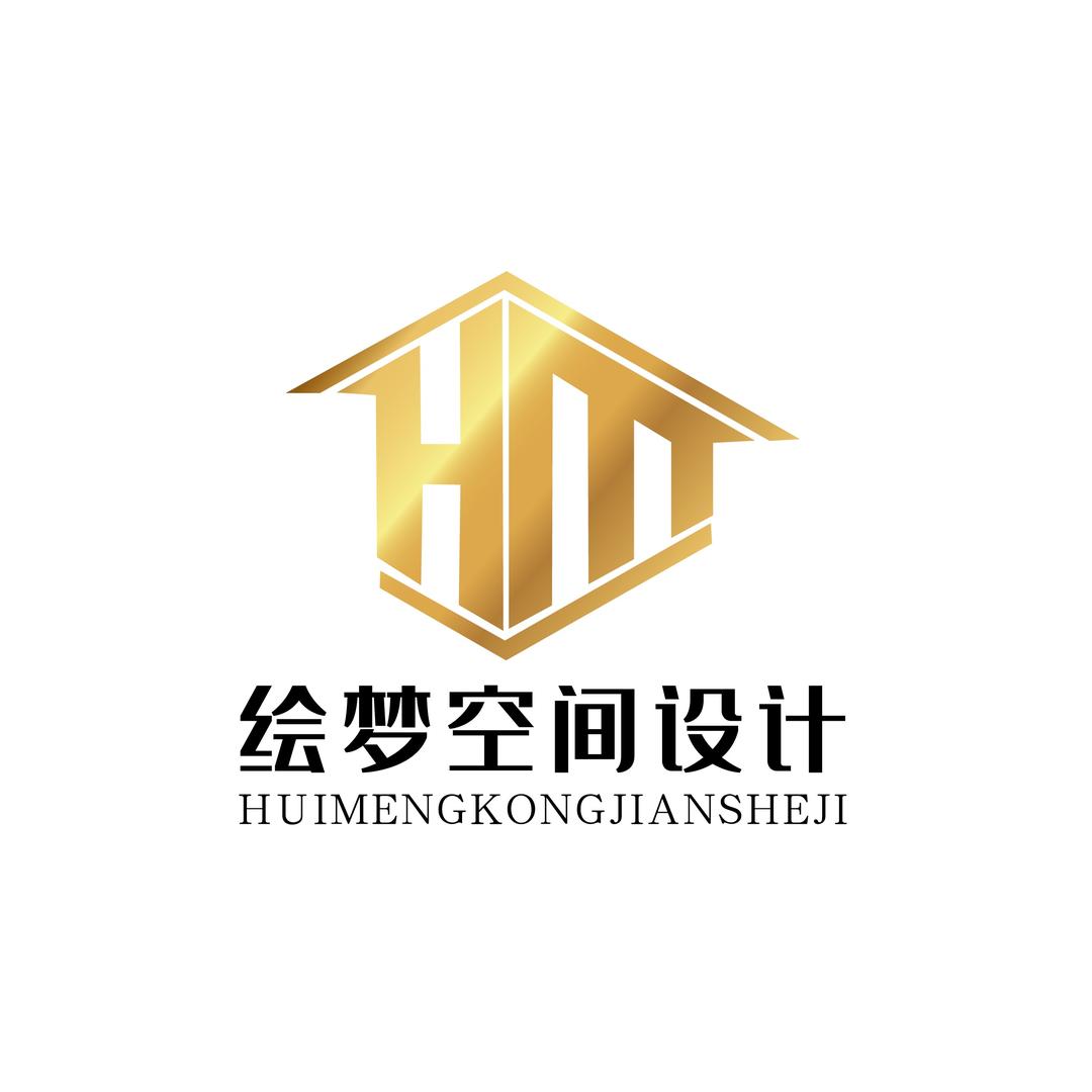 绘梦空间设计