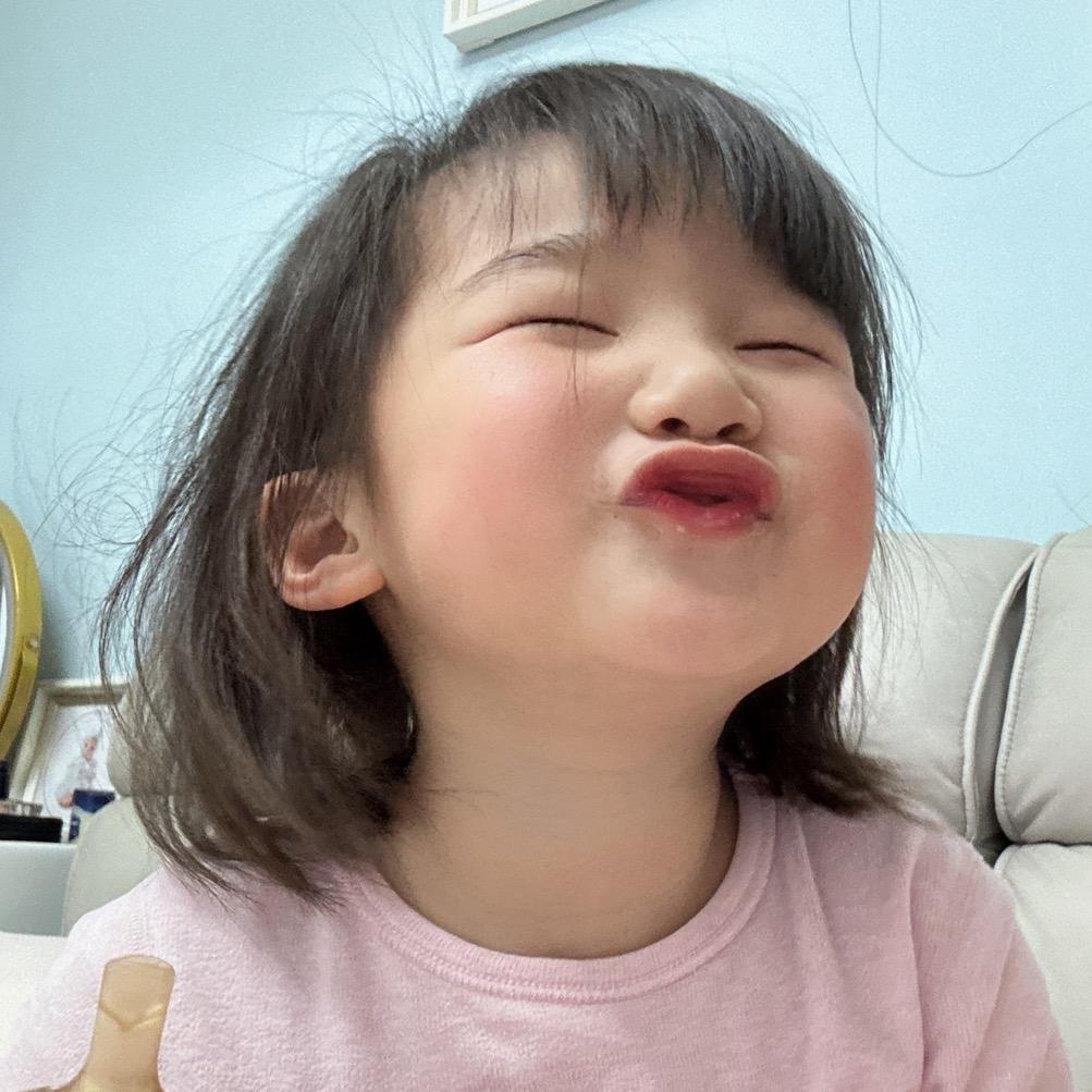 南兮
