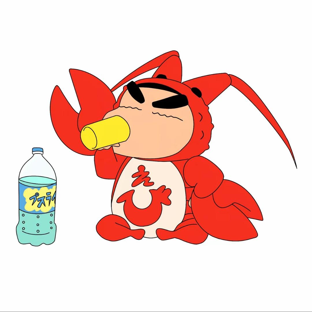 湖北龙虾福利官🦐