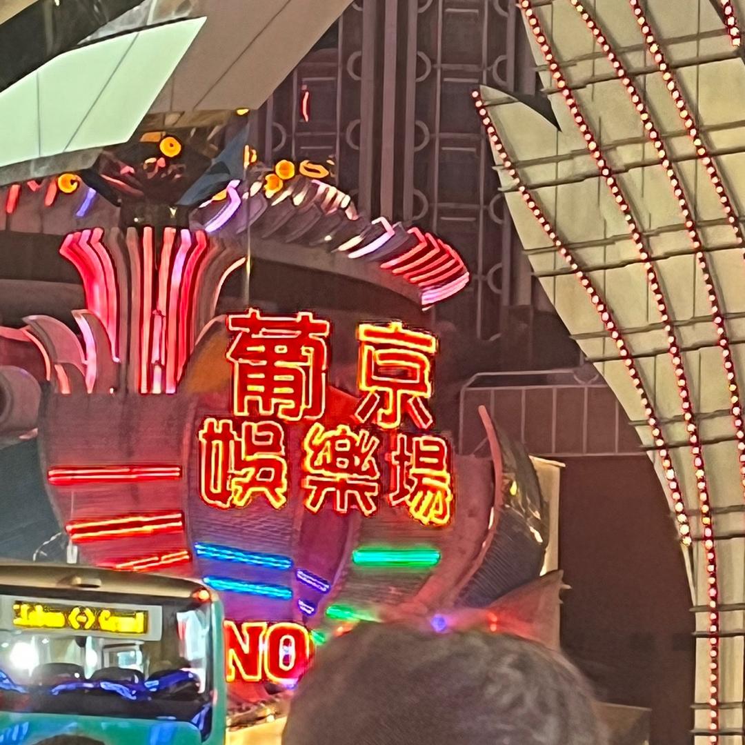家是幸福的港湾😏