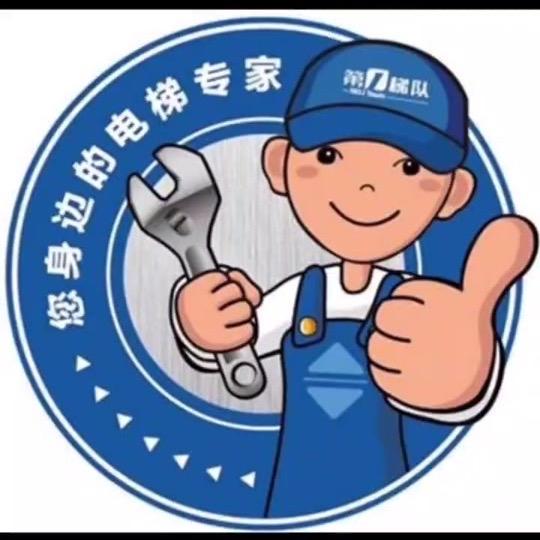 商用电梯(酒店.宾馆.民宿)家用电梯杨亮
