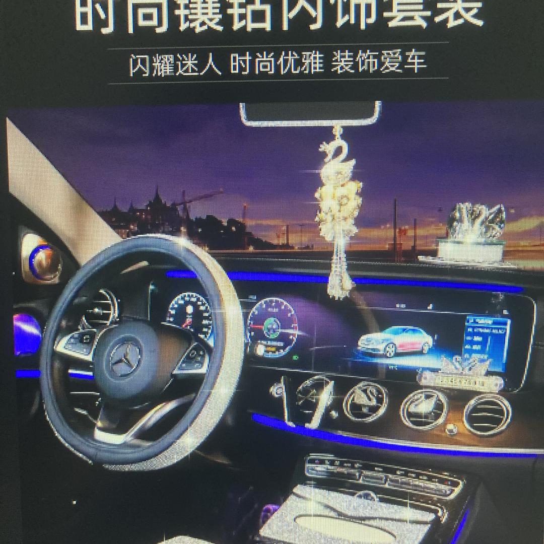 速文乐好物推荐