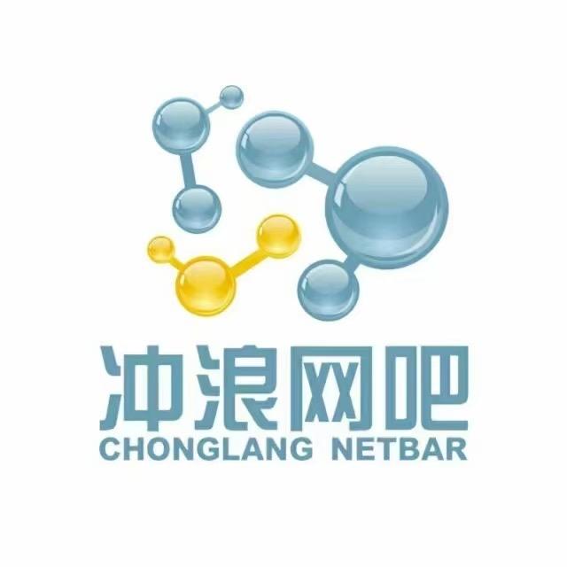 酷猫联盟冲浪网吧