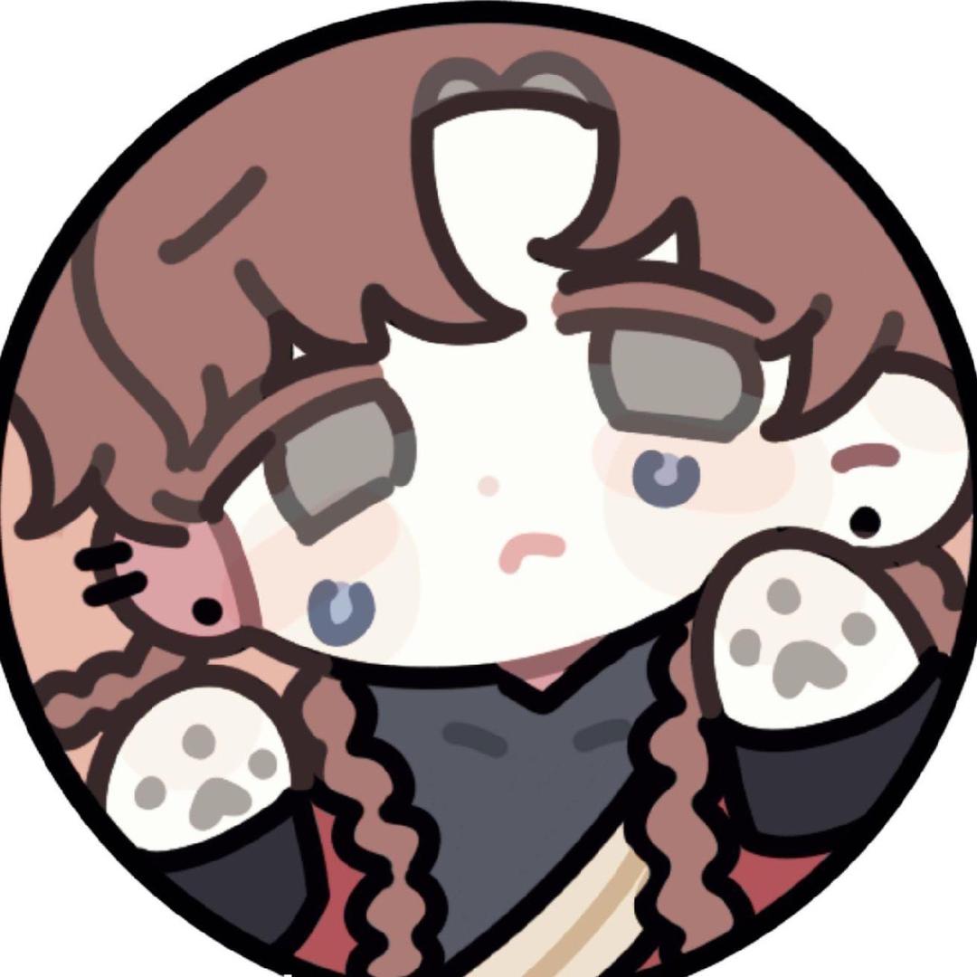 姐很高贵别来沾边